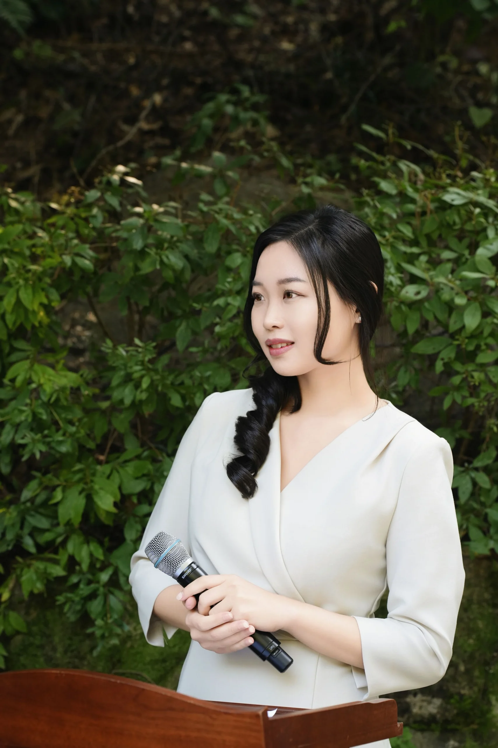 서울미술관 30주년 기념 컨퍼런스