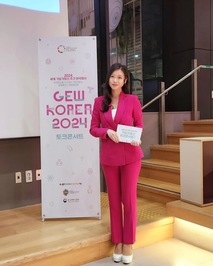 중소벤처기업부 세계 기업가 토크콘서트