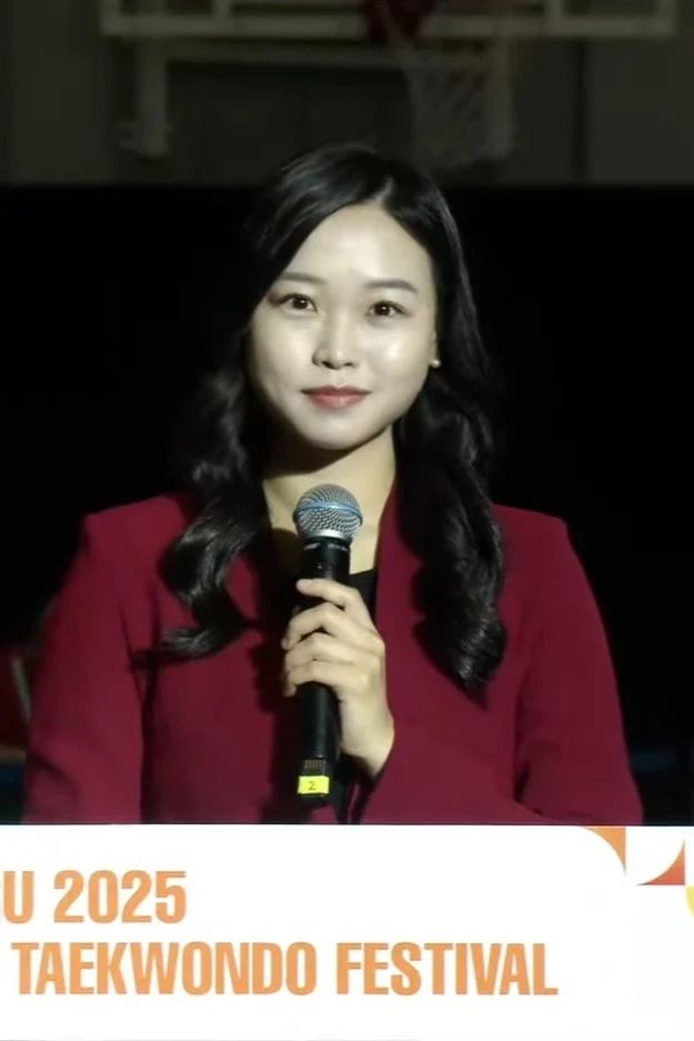 2025 대구 세계 태권도 페스티벌